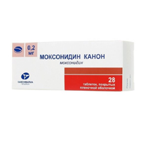 Моксонидин Канон таблетки 0.2мг 28шт
