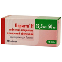 Лориста Н таблетки 12.5мг+50мг 60шт