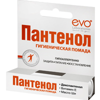 EVO Пантенол помада 2.8г
