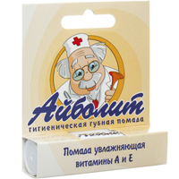 Помада