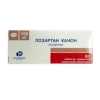 Лозартан Канон таблетки 100мг 60шт