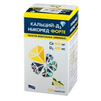 Кальций-Д3 Никомед форте таблетки 500мг+400МЕ 120шт