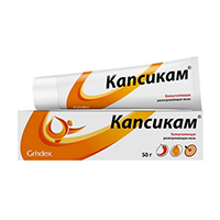 Капсикам мазь 50г