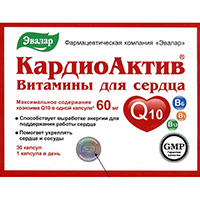 КардиоАктив витамины для сердца 30шт