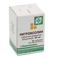 Нитроксолин таблетки 50мг 50шт