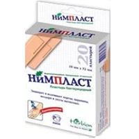 Нимпласт пластырь 20шт