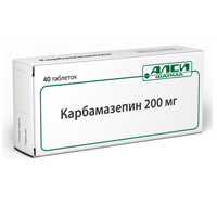 Карбамазепин таблетки 200мг 40шт