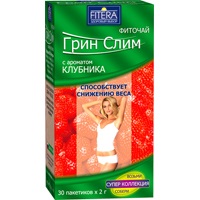 Fitera Грин Слим Ти чай 2г 30шт