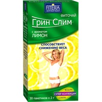 Fitera Грин Слим Ти чай 2г 30шт