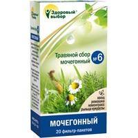 Травяной сбор Здоровый выбор №6 20шт