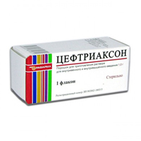 Цефтриаксон порошок для приготовления инъекционного раствора 1г