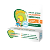 Бальзам детский