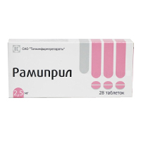 Рамиприл таблетки 2.5мг 28шт