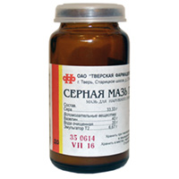 Серная мазь простая мазь 25г