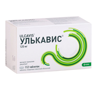 Улькавис таблетки 120мг 112шт
