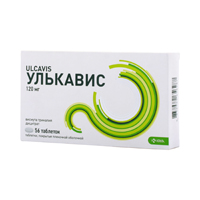 Улькавис таблетки 120мг 56шт
