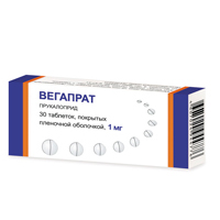 Вегапрат таблетки 1мг 30шт