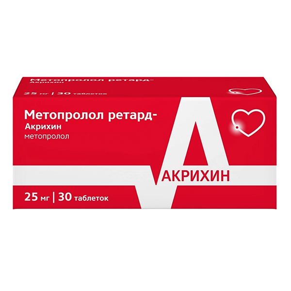 Метопролол ретард-Акрихин таблетки 25мг 30шт