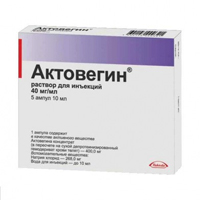 Актовегин раствор для инъекций 40мг/мл 10мл 5шт