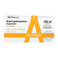 Клотримазол-Акрихин таблетки 100мг 6шт