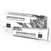 Цинковая мазь мазь 10% 25г