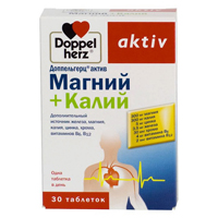 Доппельгерц Актив Магний+Калий таблетки 1735мг 30шт