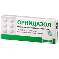 Орнидазол таблетки 500мг 10шт