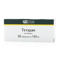 Тетурам таблетки 150мг 30шт