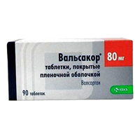 Вальсакор таблетки 80мг 90шт