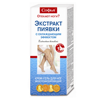 Крем-гель