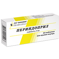 Периндоприл таблетки 4мг 30шт