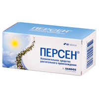 Персен таблетки 60шт