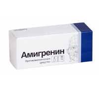 Амигренин таблетки 50мг 6шт