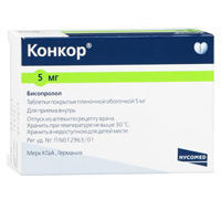 Конкор таблетки 5мг 50шт