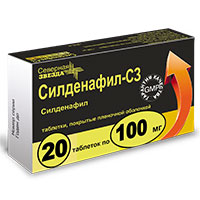 Силденафил-СЗ таблетки 100мг 20шт