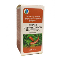 Перца стручкового настойка настойка 25мл