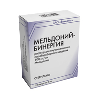 Мельдоний-Бинергия раствор для инъекций 100мг/мл 5мл 10шт