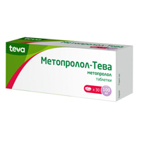 Метопролол-Тева таблетки 100мг 30шт