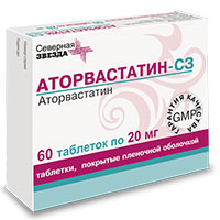 Аторвастатин-СЗ таблетки 20мг 60шт