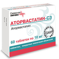 Аторвастатин-СЗ таблетки 10мг 60шт