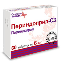 Периндоприл-СЗ таблетки 8мг 60шт