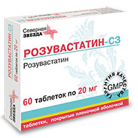 Розувастатин-СЗ таблетки 20мг 60шт