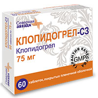 Клопидогрел-С3 таблетки 75мг 60шт