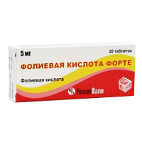 Фолиевая кислота форте таблетки 5мг 20шт