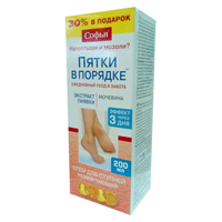 Крем для ног