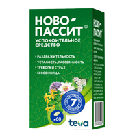 Ново-Пассит таблетки 60шт