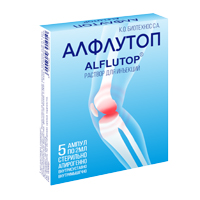 Алфлутоп раствор для инъекций 2мл 5шт