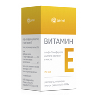 Альфа-Токоферола ацетата раствор в масле (витамин Е) раствор 10% 20мл