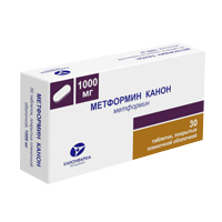Метформин Канон таблетки 1000мг 30шт