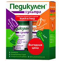 Педикулен Ультра